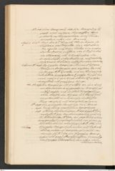 Seite 148 des Manuskripts "Die Alterthumsgræber von [sic] Salzberg zu Hallstatt", Signatur 9.293